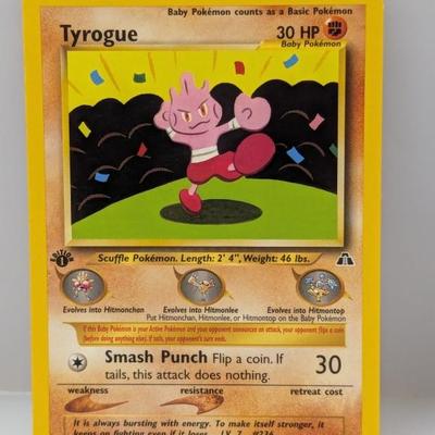 Sale Photo Thumbnail #453