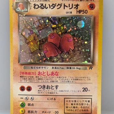 Sale Photo Thumbnail #207