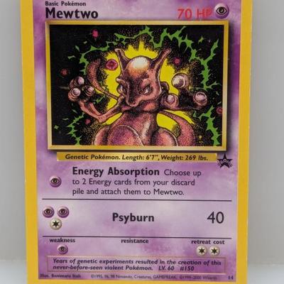 Sale Photo Thumbnail #671