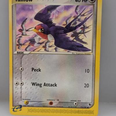 Sale Photo Thumbnail #550