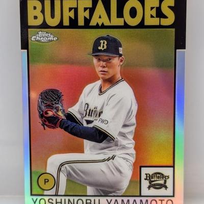 Sale Photo Thumbnail #638