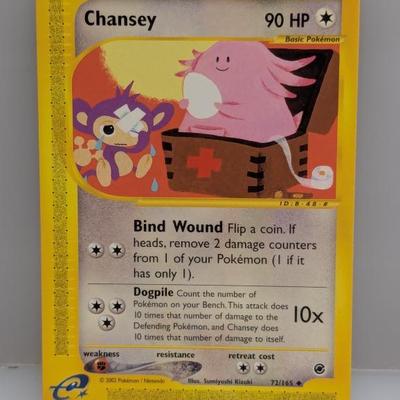 Sale Photo Thumbnail #594