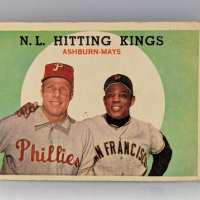 Sale Photo Thumbnail #396