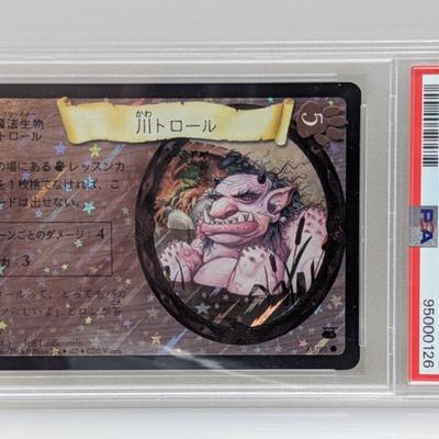 Sale Photo Thumbnail #181