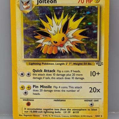 Sale Photo Thumbnail #303