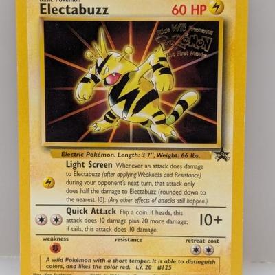 Sale Photo Thumbnail #662