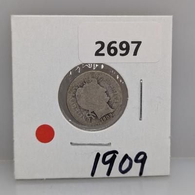 Sale Photo Thumbnail #1186