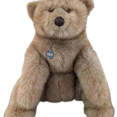 Large 1985 Gund Bear Plush Bear