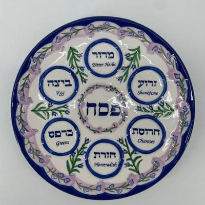 Sale Photo Thumbnail #72